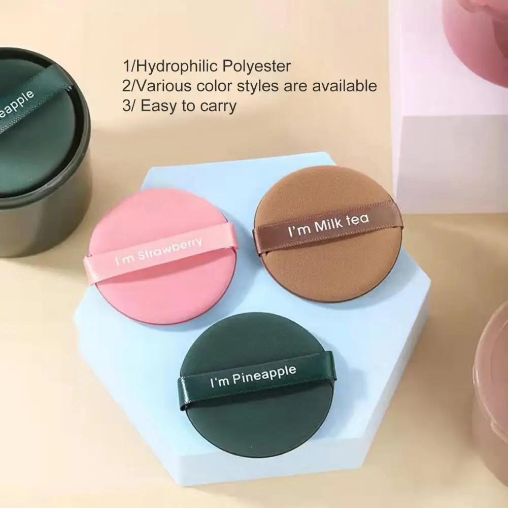 Portable 7Pcs Cozy Makeup Tool Cosmetic Powder Puff Round Shape Cosmetic Puff Mild to Skin   Makeup Supplies